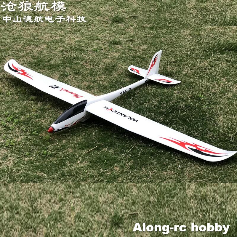 Rc Plane Hobby Zone - Volantex RC 2000mm rozpiętość skrzydeł EPO