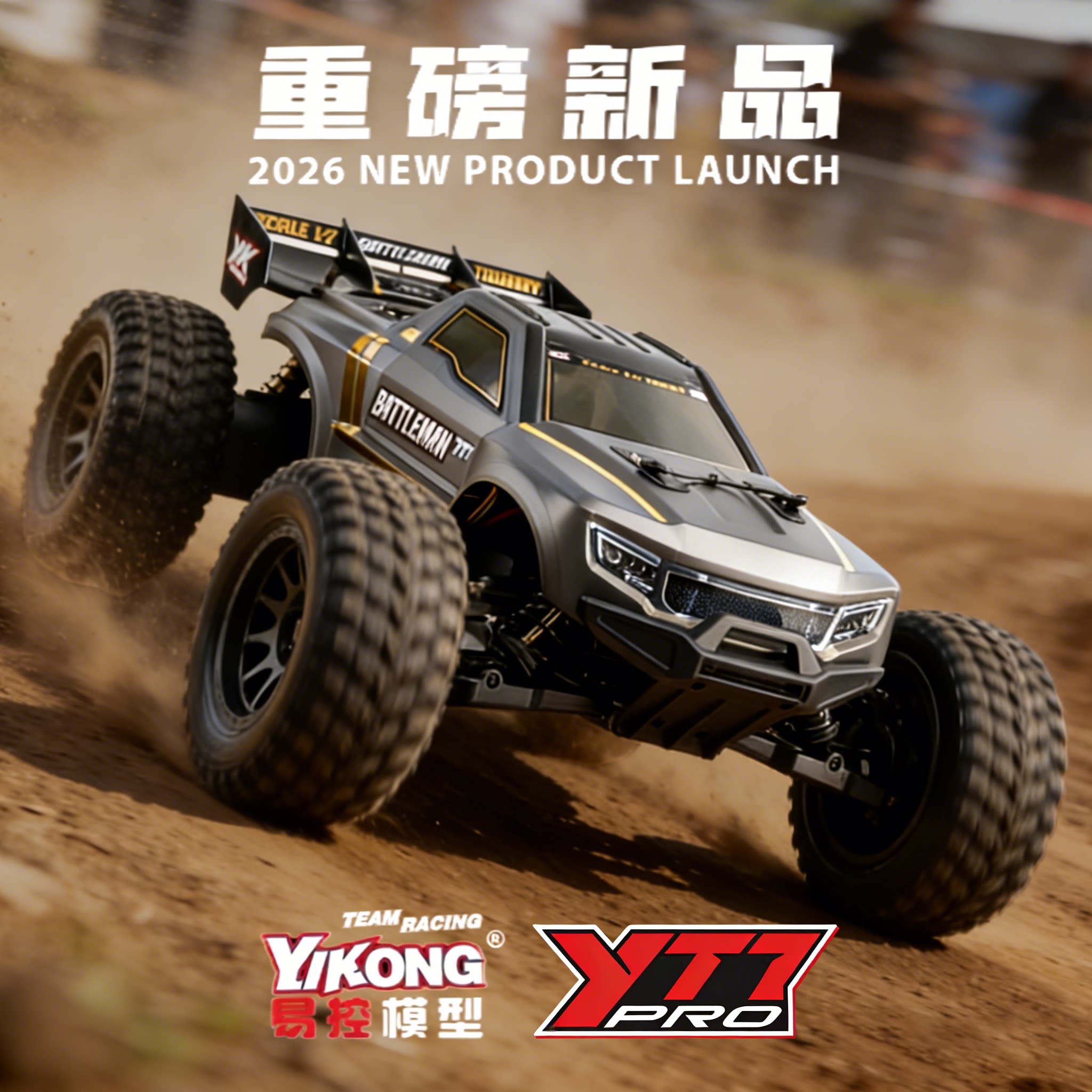 Rc Hobby Grade Monster Truck - YIKONGRC YK9071Pro YT7 1/7 Skala 4WD