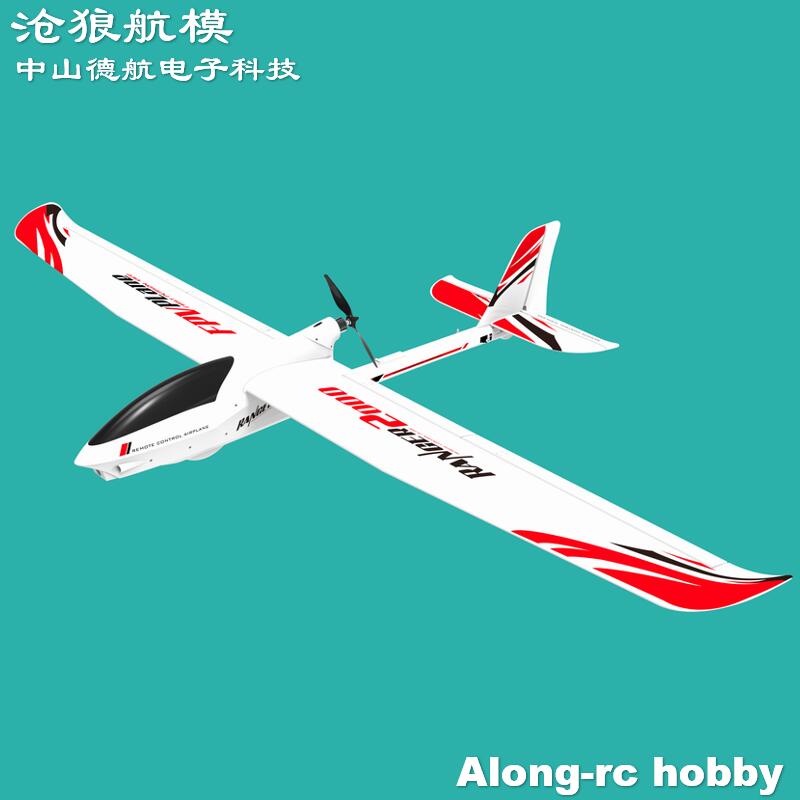 Rc Plane Hobby Zone - Samolot RC EPO Volantexrc Ranger 2000