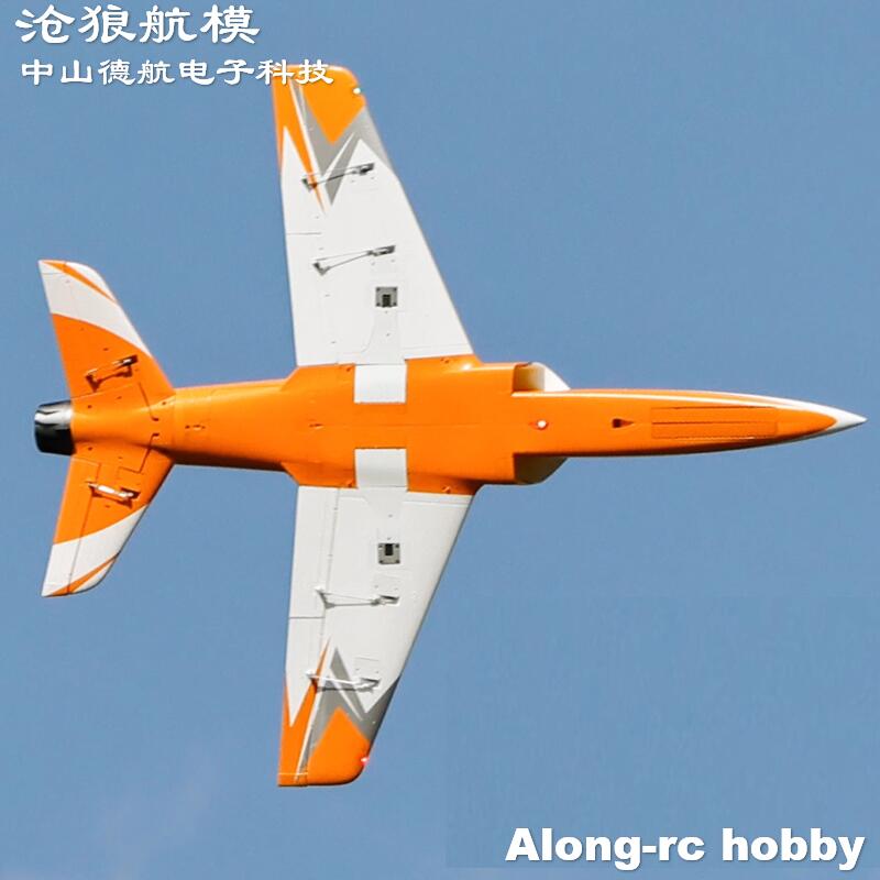 Freewing 90mm EDF Jet RC Samol – Rc Hobby Land recenzja i cena