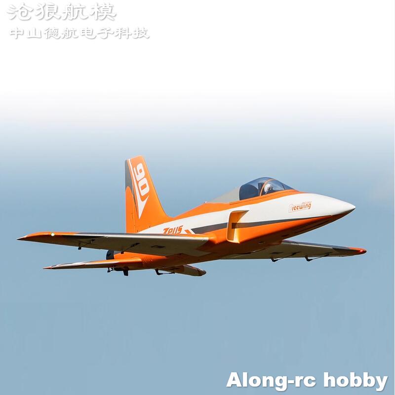 Freewing 90mm EDF Jet RC Samol – Rc Hobby Land recenzja i cena