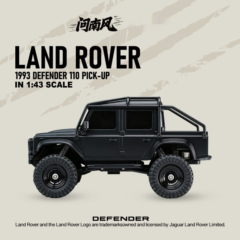 1/43 WenNanFeng – model Land R – Rc Hobby Land recenzja i cena