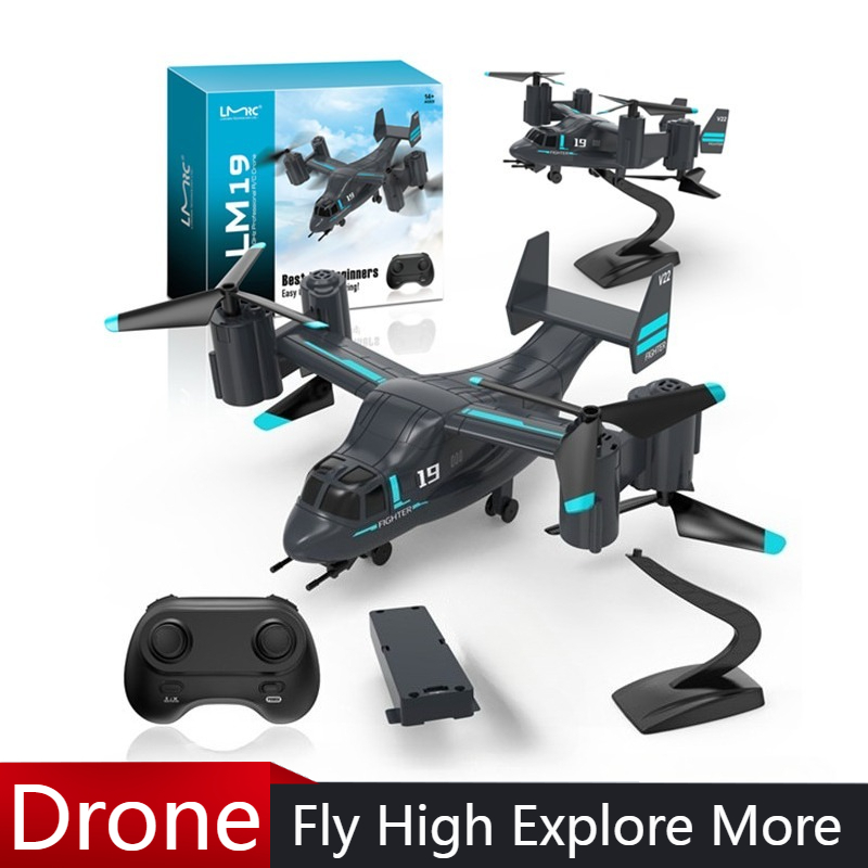 LM19 Zdalnie sterowany helikop – Rc Plane Hobby Zone recenzja i cena