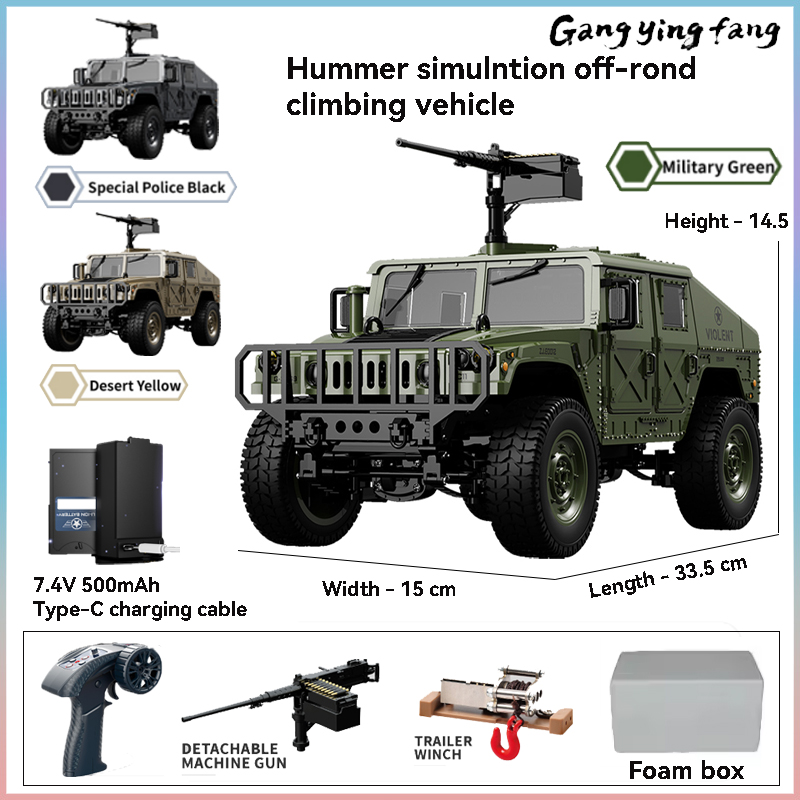 JJRC C8835 Samochód RC Symulac – Rc Hobby Grade Truck recenzja i cena
