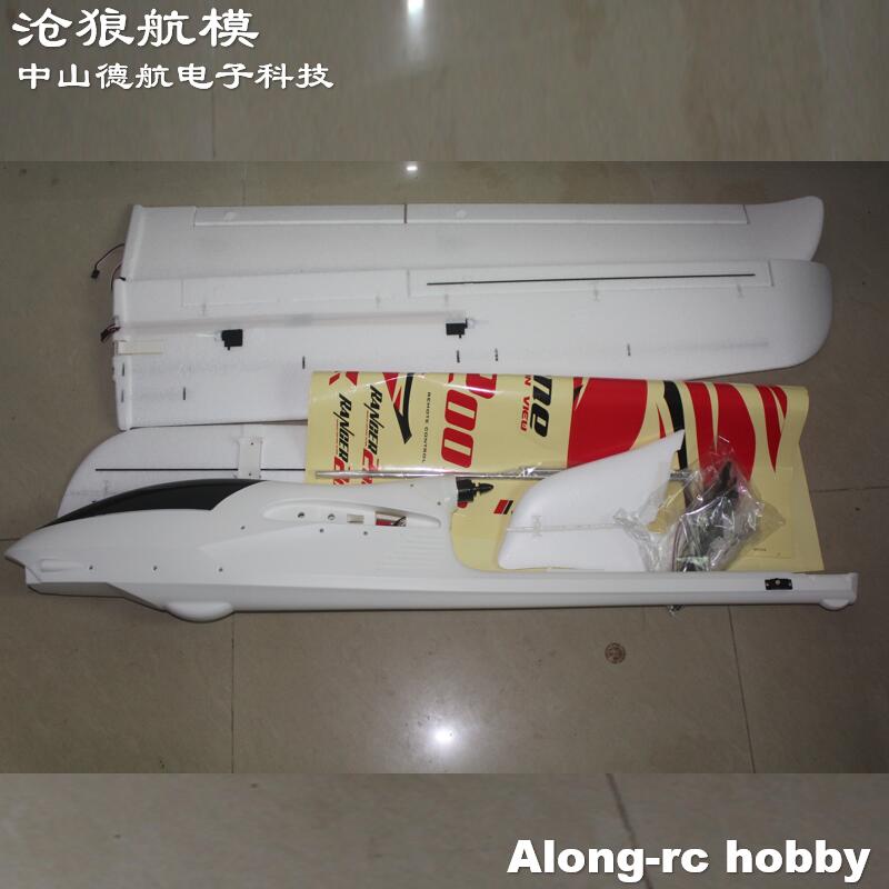 Samolot RC EPO Volantexrc Rang – Rc Plane Hobby Zone recenzja i cena