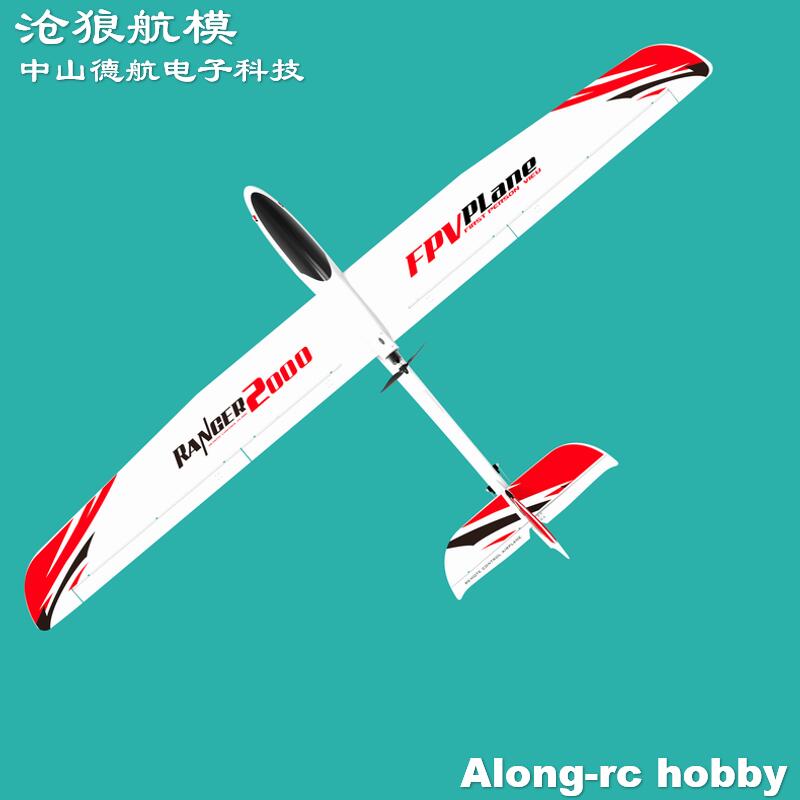 Samolot RC EPO Volantexrc Rang – Rc Plane Hobby Zone recenzja i cena